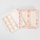 Коробка под 8 конфет и шоколад с ячейками, кондитерская упаковка, «Розовые цветы» 18 х 18 х 4 см - Фото 6