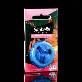 Презерватив-насадка стимулирующая Sitabella 3D Секрет амаретто, 1 шт.
