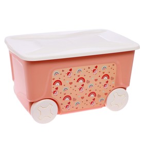 Детский ящик «Малышарики», на колёсах, 50 л, цвет карамельный