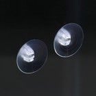 Набор присосок с держателем, силиконовая, Ф4 мм, 2 шт. - Фото 2