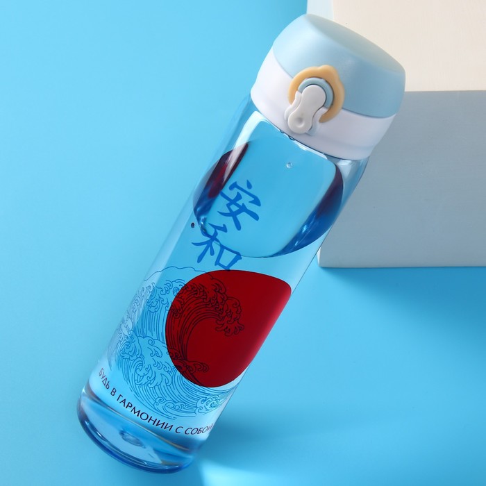 Бутылка для воды «Будь в гармонии с собой», 500 мл - Фото 1