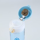 Бутылка для воды пластиковая «Будь в гармонии с собой», 500 мл - Фото 4