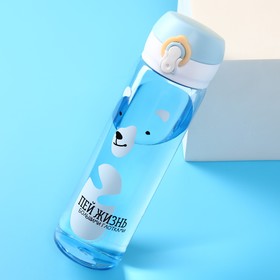 Бутылка для воды «Мишка», 500 мл