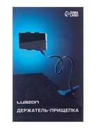 Держатель-прищепка Luazon, гибкий, регулируемый, для смартфона 3-7", 58 см, шир. держ. 12 см,черный - фото 51727555