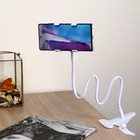 Держатель-прищепка Luazon, гибкий, регулируемый, для смартфона 3-7", 58 см, шир. держ. 12 см, белый - Фото 3