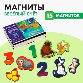 Обучающие магниты «Весёлый счёт» 7860259