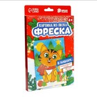 Новогодний набор для творчества. Фреска и гравюра «Зайка и котик» - Фото 6