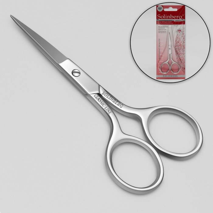 Ножницы маникюрные, прямые, узкие, 9,5 см, на блистере, цвет серебристый, 041 - Фото 1