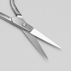 Ножницы маникюрные, прямые, узкие, 9,5 см, на блистере, цвет серебристый, 041 - фото 7614659