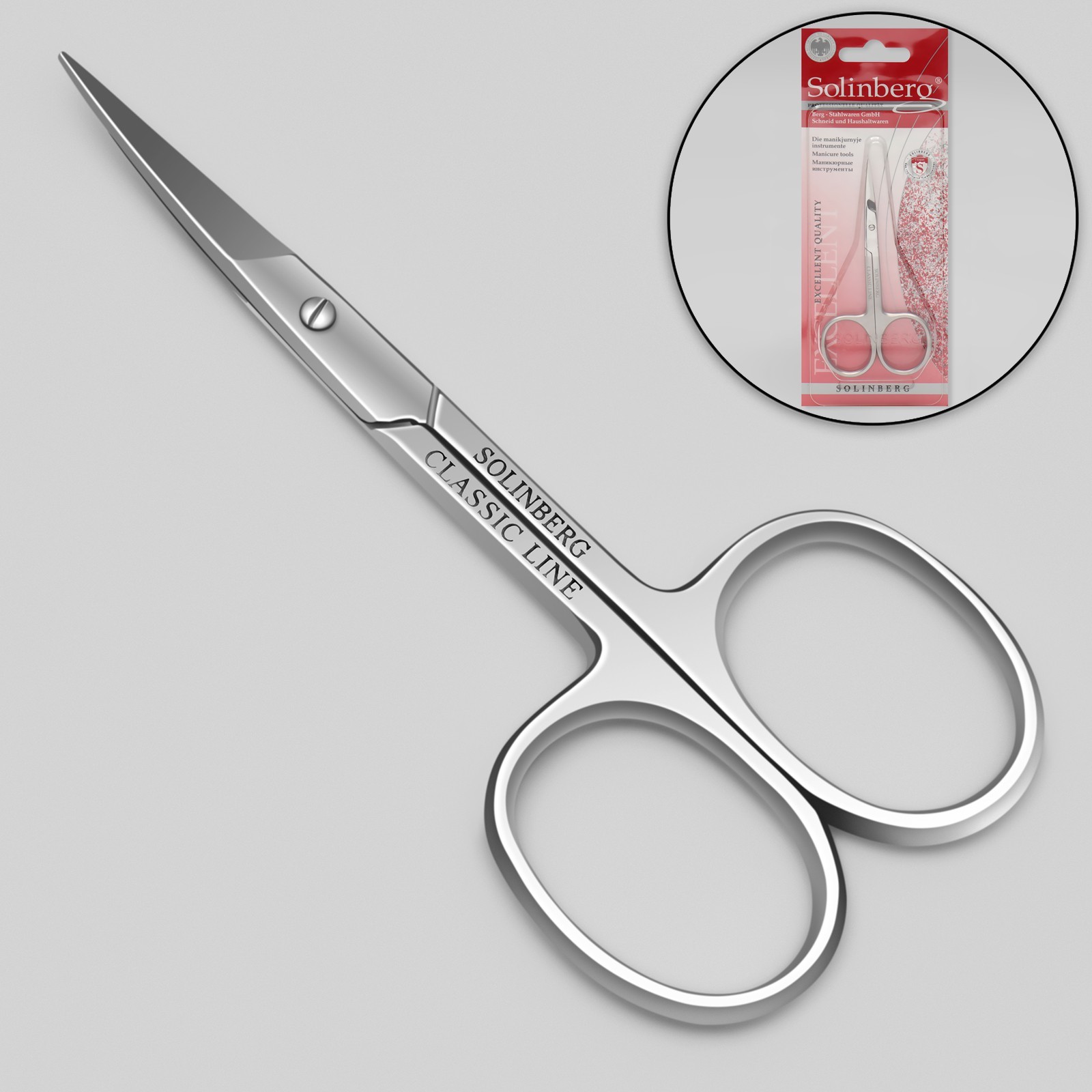 Ножницы маникюрные, для кутикулы, загнутые, узкие, 9,5 см, на блистере ...