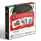 Новогодняя алкогольная игра «В ответе за тех, кого напоили», 50 карт 18+ 7640691 - фото 16382135