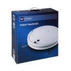 Робот-пылесос Windigo WRV-501, 18 Вт, сухая уборка, 0.2 л, белый - фото 51321709