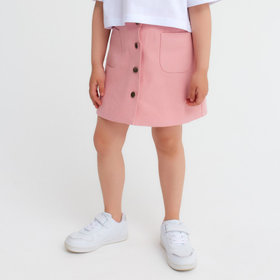 Юбка детская KAFTAN, размер 32 (110-116 см), розовая