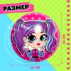 Кукла-сюрприз Polly girl в шаре, с браслетом - Фото 2