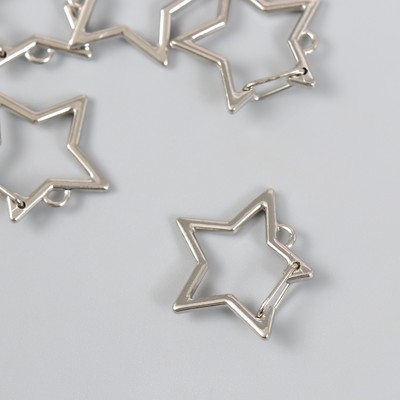 Карабин металл