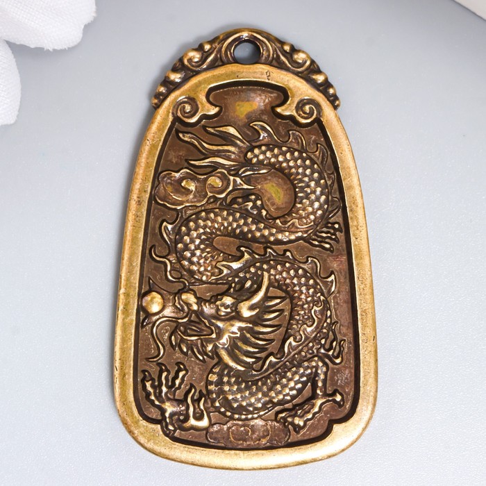 Сувенир латунь 