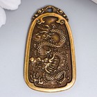Сувенир латунь "Китайский дракон на медальоне" 4,2х2,5 см  (артикул 7549173)  большой выбор товаров оптом и в розницу по низким ценам с доставкой