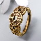 Сувенир латунь "Денежное кольцо - пять императоров" 2,1х2,1 см - фото 318898344