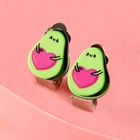 Клипсы «О, мой авокадо» детские серьги - фото 9196384
