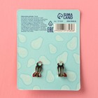 Серьги клипсы детские «О, мой авокадо» - Фото 5