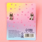 Серьги клипсы «Милые детали для тебя» детские - Фото 5