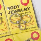 Пирсинг набор (блистер 12 шт.) «Трио» шарик, d=8-12 мм, МИКС - Фото 4