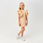 Платье для девочки MINAKU: Cotton Collection цвет светло-бежевый, рост 140 - фото 295646394