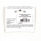 Грейфер канатный  Doglike Dental Knot 2 узла, 260*40*40, желтый/зеленый 7917376 - фото 16533646