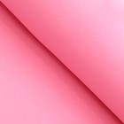Фоамиран, светло - розовый, 1 мм, 60 х 70 см - Фото 2