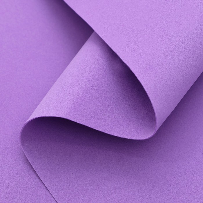 Фоамиран, фиолетовый, 1 мм, 60 х 70 см - Фото 1