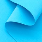 Фоамиран, голубой, 1 мм, 60 х 70 см - Фото 1