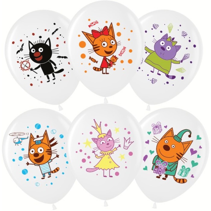 Воздушные шары латексные 12" «Три кота: играем вместе», 25 шт. - Фото 1