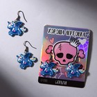 Серьги на крючках «Хороша чертовка» 7 х 9 см - Фото 2