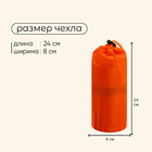 Коврик туристический maclay, надувной, 190×58×5 см, оранжевый - Фото 5