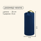 Коврик туристический maclay, надувной, 190×58×5 см, синий - Фото 5