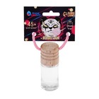 Ароматизатор подвесной Grand Caratt, бабл гам, 4 мл - Фото 3