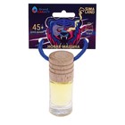 Ароматизатор подвесной Grand Caratt Новая машина, 4 мл - Фото 3