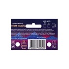 Ароматизатор подвесной Grand Caratt Новая машина, 4 мл - Фото 4