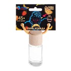 Ароматизатор подвесной Grand Caratt, пина колада, 4 мл - Фото 3