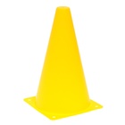 Конус пластиковый, цвет жёлтый, 20 см - Фото 2