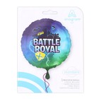Шары воздушные фольгированные 18" «Королевская битва» Battle Royal - фото 113575122