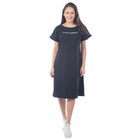 Платье женское Minimalist, размер 56, цвет черный - Фото 1