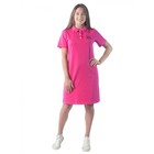 Платье-поло женское, размер 46, цвет фуксия - Фото 1
