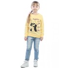 Свитшот детский Dancing, рост 122 см., цвет желтый - фото 109893201