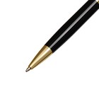 Ручка подарочная, шариковая "Классика" в кожзам футляре, поворотная, корпус черный с золотым - фото 7785267