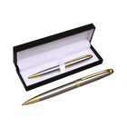 Ручка подарочная, шариковая "Классика" в кожзам футляре, поворотная, корпус серебро с золотым - фото 7785271