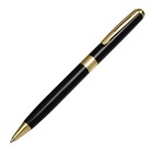 Ручка подарочная шариковая Calligrata New, в кожзам футляре, поворотная, корпус черный с золотым - фото 9496356