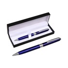 Ручка подарочная шариковая в кожзам футляре, поворотная New, корпус синий с серебром - фото 7291679