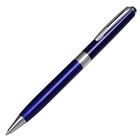 Ручка подарочная шариковая в кожзам футляре, поворотная New, корпус синий с серебром - фото 7291680