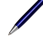 Ручка подарочная шариковая в кожзам футляре, поворотная New, корпус синий с серебром - фото 7291681